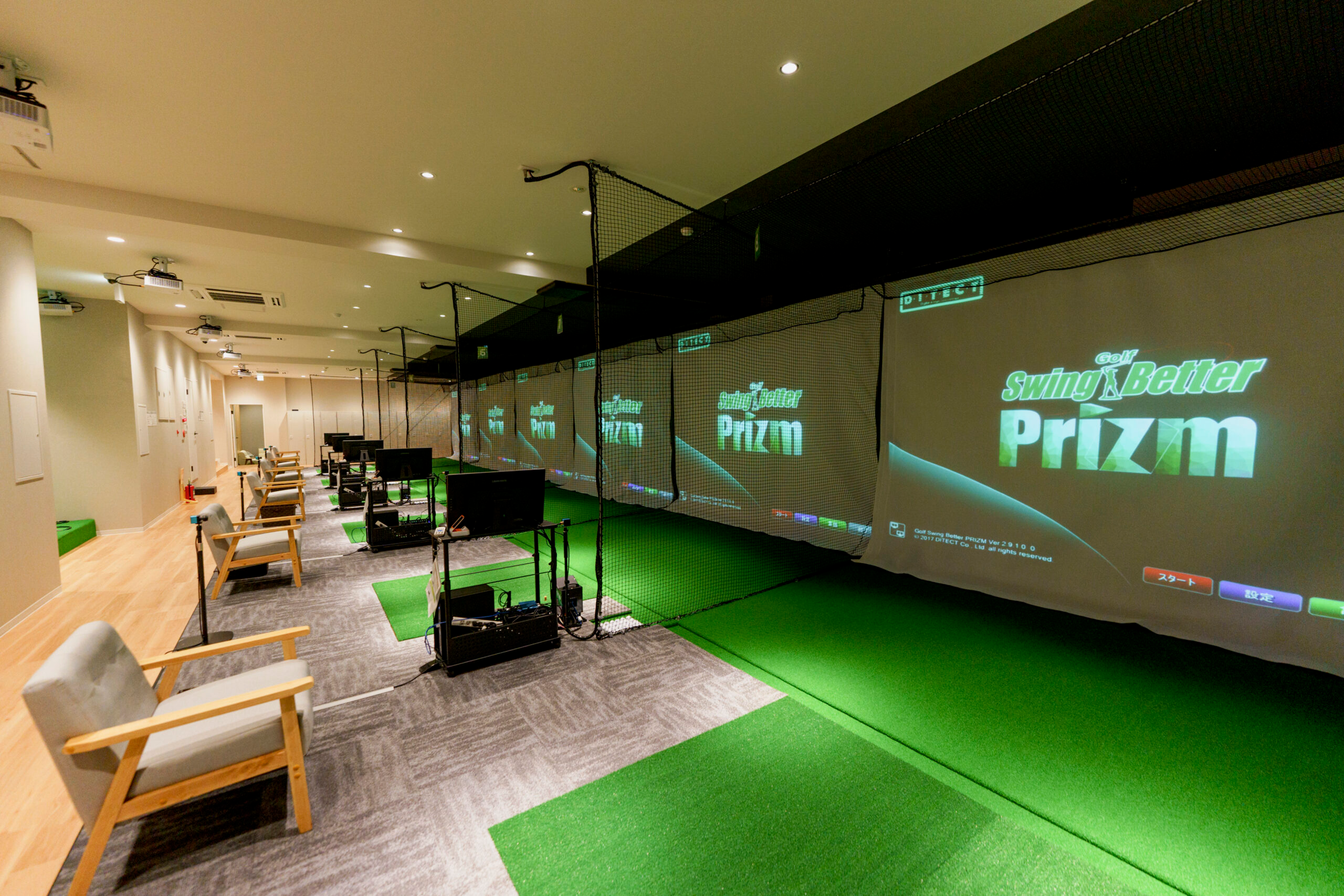 トライホークスFV背景